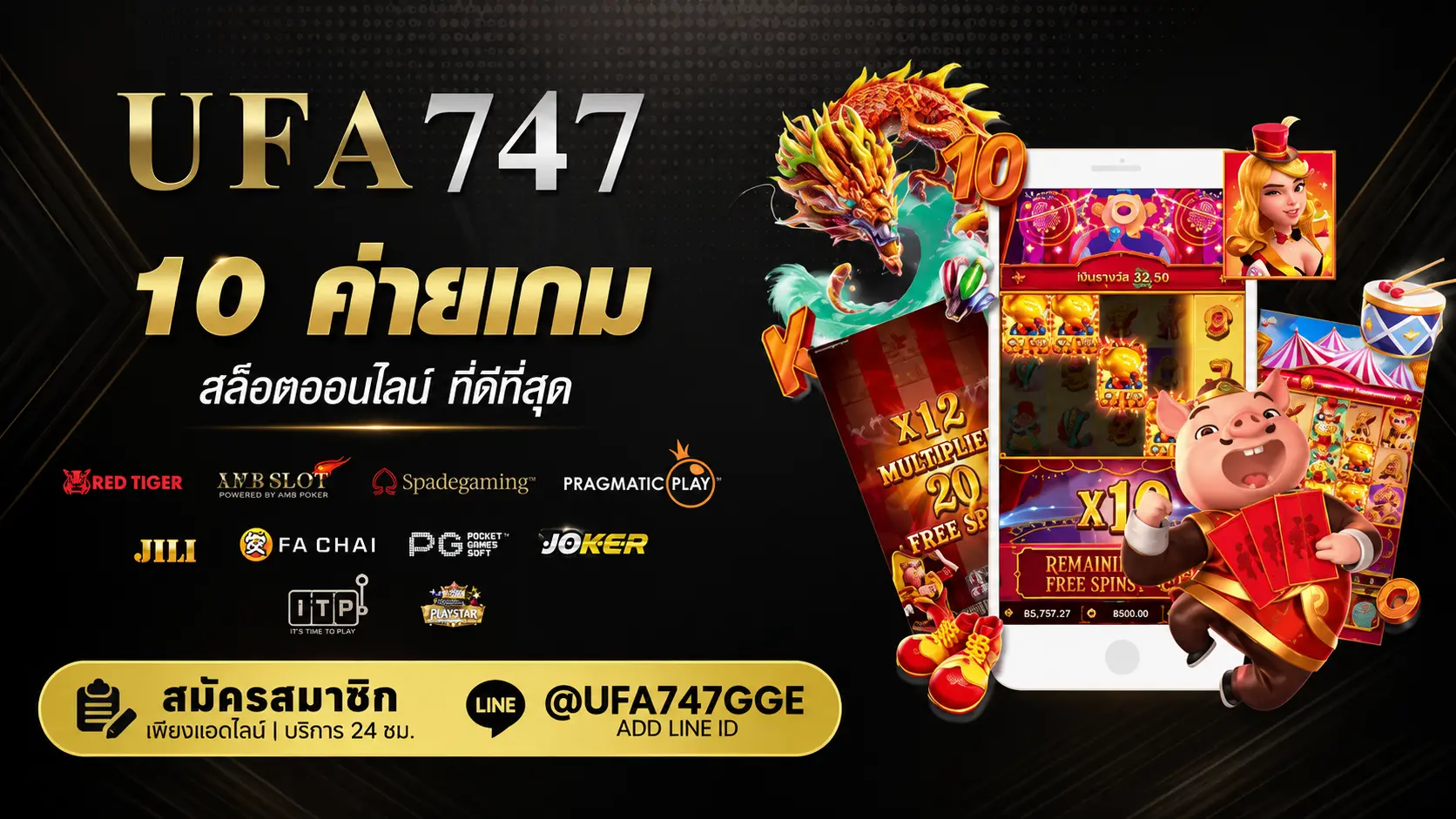 สล็อตเว็บตรง คืออะไร ทำไมนักเล่นต่างเลือกเล่นแบบเว็บตรง